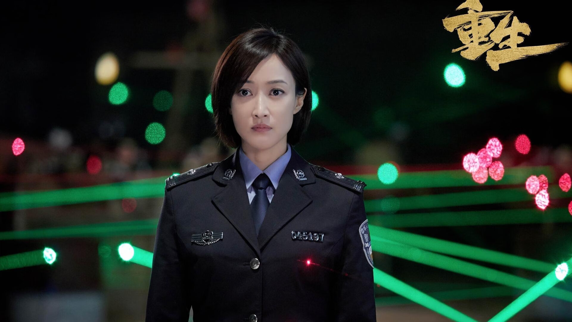 体育教学行为观察系统在课堂评估中的实用性研究,体育课堂观察量表范例