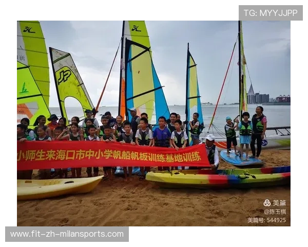 国际帆板联合会推动学校海上应急技能培训